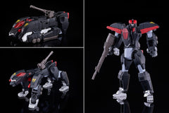 Dancouga - Super Beast Machine God Moderoid Plastic Model Kit Accessory Set Powered-Up Wing Set 4570232592728