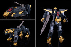 Dancouga - Super Beast Machine God Moderoid Plastic Model Kit Accessory Set Powered-Up Wing Set 4570232592728