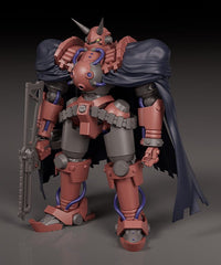 Gun x Sword Moderoid Plastic Model Kit Volkein 17 cm 4570232592759