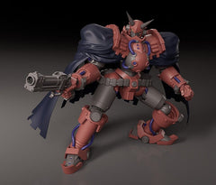 Gun x Sword Moderoid Plastic Model Kit Volkein 17 cm 4570232592759