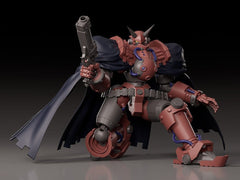 Gun x Sword Moderoid Plastic Model Kit Volkein 17 cm 4570232592759