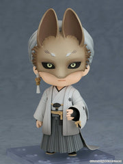 Silent Hill Nendoroid Action Figure Fox Mask 10 cm 4570232593176
