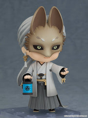Silent Hill Nendoroid Action Figure Fox Mask 10 cm 4570232593176