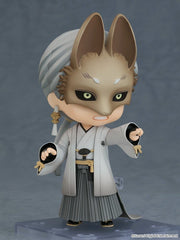Silent Hill Nendoroid Action Figure Fox Mask 10 cm 4570232593176