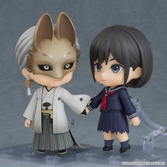 Silent Hill Nendoroid Action Figure Fox Mask 10 cm 4570232593176