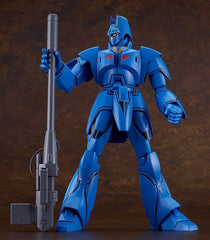 Giant Gorg Moderoid Plastic Model Kit Gorg 17 cm 4570232593251