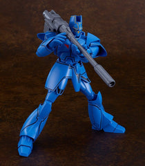 Giant Gorg Moderoid Plastic Model Kit Gorg 17 cm 4570232593251