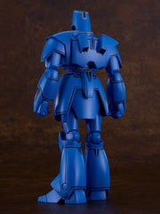 Giant Gorg Moderoid Plastic Model Kit Gorg 17 cm 4570232593251