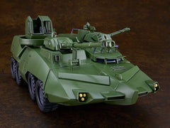 Giant Gorg Moderoid Plastic Model Kit Carrier Vehicle 23 cm 4570232593268