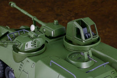 Giant Gorg Moderoid Plastic Model Kit Carrier Vehicle 23 cm 4570232593268