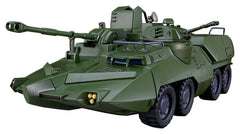 Giant Gorg Moderoid Plastic Model Kit Carrier Vehicle 23 cm 4570232593268