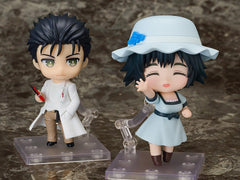 Steins Gate Nendoroid Action Figure Mayuri Shiina 2.0 10 cm 4570232593930