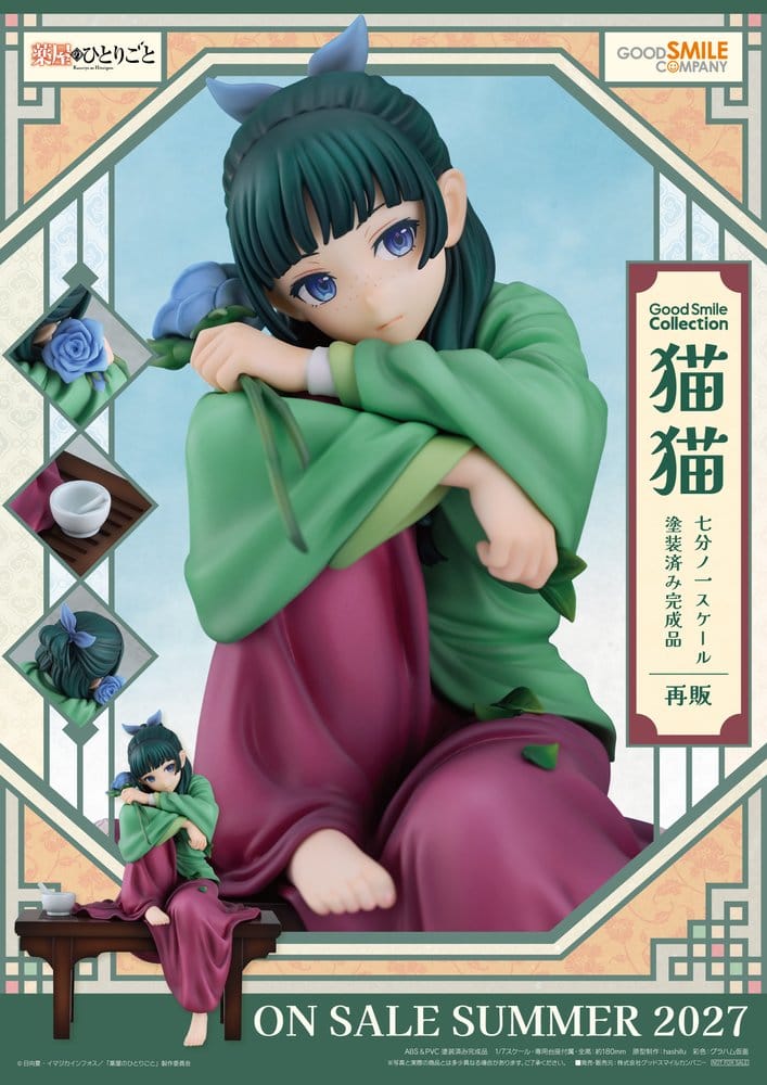 The Apothecary Diaries G.S. Collection PVC Figure 1/7 Maomao 18 cm 4570232593961