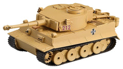 Girls und Panzer das Finale Nendoroid More Vehicle Tiger I 21 cm 4570232594395