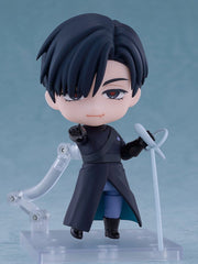 Alien Stage Nendoroid Action Figure Ivan 10 cm 4570232594500