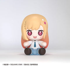 My Dress-Up Darling Huggy Good Smile Chibi Figure Marin Kitagawa 7 cm 4580590203587