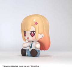 My Dress-Up Darling Huggy Good Smile Chibi Figure Marin Kitagawa 7 cm 4580590203587