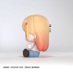 My Dress-Up Darling Huggy Good Smile Chibi Figure Marin Kitagawa 7 cm 4580590203587
