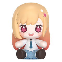 My Dress-Up Darling Huggy Good Smile Chibi Figure Marin Kitagawa 7 cm 4580590203587