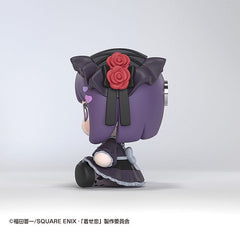 My Dress-Up Darling Huggy Good Smile Chibi Figure Marin Kitagawa (Shizuku Kuroe Ver.) 7 cm 4580590203594