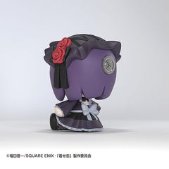 My Dress-Up Darling Huggy Good Smile Chibi Figure Marin Kitagawa (Shizuku Kuroe Ver.) 7 cm 4580590203594