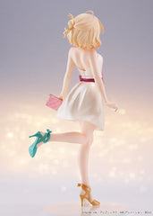 Lycoris Recoil Pop Up Parade PVC Figur Chisato Nishikigi: After Party! Ver. L Size 23 cmLycoris Recoil Pop Up Parade PVC Figure Chisato Nishikigi: After Party! Ver. L Size 23 cmLycoris Recoil Pop Up Parade figurine PVC Chisato Nishikigi: After Party! Ver. 4580828664449