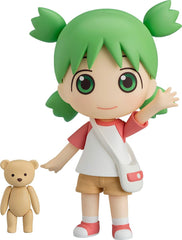 Yotsuba&! Nendoroid Action Figure Yotsuba Koiwai 10 cm       4580828660748