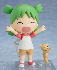 Yotsuba&! Nendoroid Action Figure Yotsuba Koiwai 10 cm       4580828660748