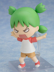 Yotsuba&! Nendoroid Action Figure Yotsuba Koiwai 10 cm       4580828660748