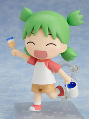 Yotsuba&! Nendoroid Action Figure Yotsuba Koiwai 10 cm       4580828660748