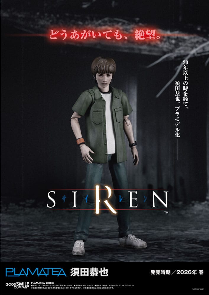 Siren Plamatea Plastic Model Kit Kyoya Suda 15 cm     4580828660755