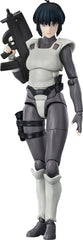 Ghost in the Shell Hyper Body Action Figure Cinderella 15 cm        4580828660908