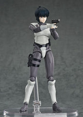 Ghost in the Shell Hyper Body Action Figure Cinderella 15 cm        4580828660908