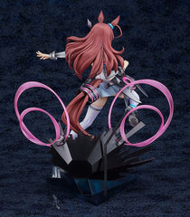 Uma Musume Pretty Derby PVC Statue 1/7 Mihono Bourbon - The Chestnut Cyborg 26 cm   4580828661905