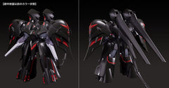 Martian Successor Nadesico: The Motion Picture - Prince of Darkness Moderoid Plastic Model Kit Black Sarena 19 cm   4580828662643