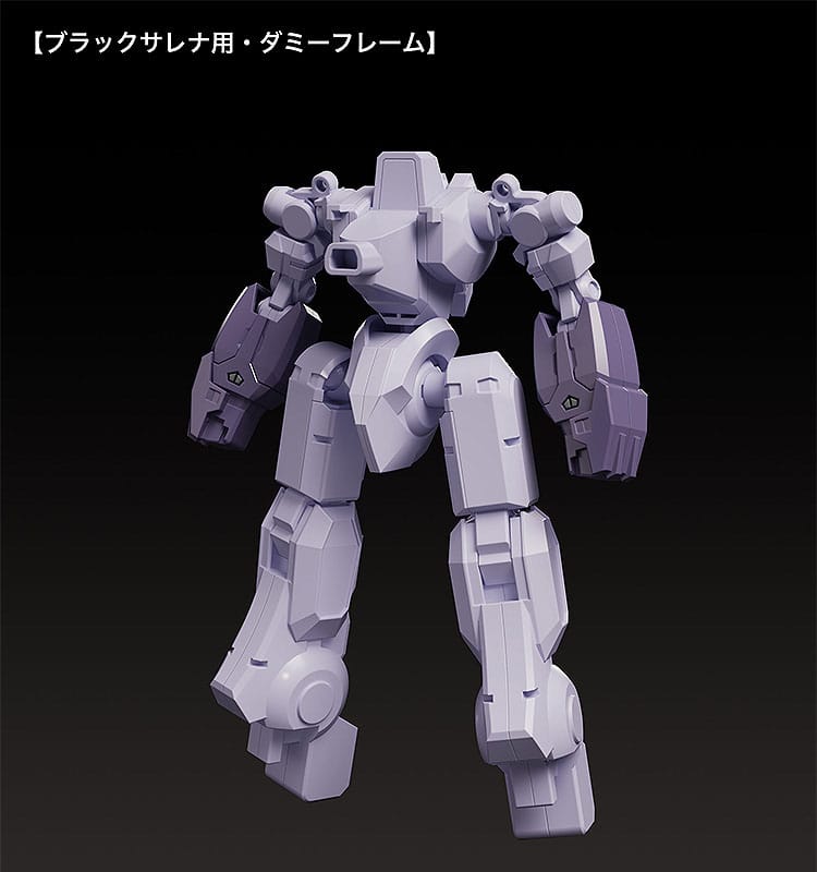 Martian Successor Nadesico: The Motion Picture - Prince of Darkness Moderoid Plastic Model Kit Black Sarena 19 cm   4580828662643