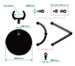 The Simple Stand Mini Nendoroid More for Mini Figures & Models mini Black 4er-Pack  4580828662827
