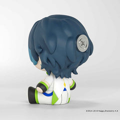 Ensemble Stars!! Huggy Good Smile Chibi Figure Tsumugi Aoba 7 cm       4580828662957