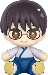 Gintama Huggy Good Smile Chibi Figure Shinpachi Shimura 7 cm       4580828663077
