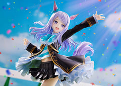 Uma Musume Pretty Derby PVC Statue 1/7 Mejiro McQueen The Treasure of the Prestigious Mejiro Family 26 cm 4580828663282