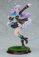 Uma Musume Pretty Derby PVC Statue 1/7 Mejiro McQueen The Treasure of the Prestigious Mejiro Family 26 cm 4580828663282