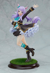 Uma Musume Pretty Derby PVC Statue 1/7 Mejiro McQueen The Treasure of the Prestigious Mejiro Family 26 cm 4580828663282