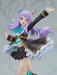Uma Musume Pretty Derby PVC Statue 1/7 Mejiro McQueen The Treasure of the Prestigious Mejiro Family 26 cm 4580828663282