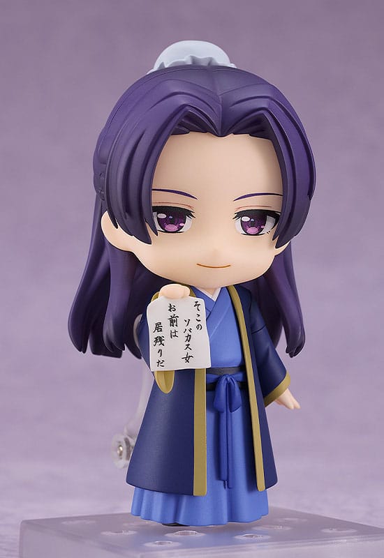 The Apothecary Diaries Nendoroid Action Figure Jinshi 10 cm 4580828664135