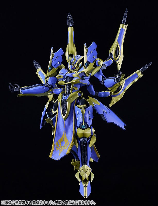 Knight´s & Magic (Light Novel) DX-Scale Moderoid Plastic Model Kit Ikaruga (Light Novel Ver.) 19 cm    4580828664234