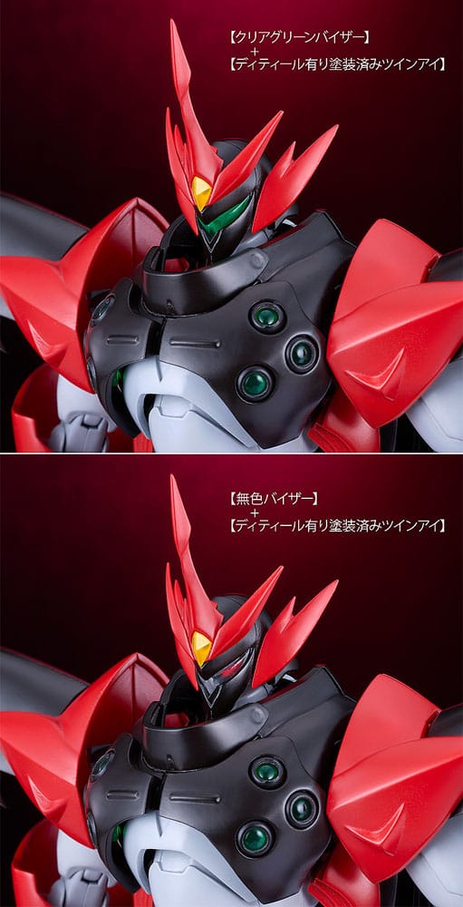Starknight Tekkaman Blade Moderoid Plastic Model Kit Tekkaman Evil 18 cm  4580828664357
