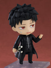 Kagurabachi Nendoroid Action Figure Chihiro Rokuhira 10 cm      4580828664616