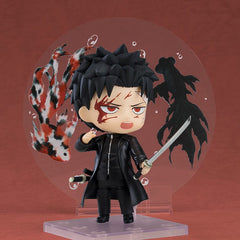 Kagurabachi Nendoroid Action Figure Chihiro Rokuhira 10 cm      4580828664616