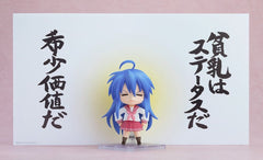 Lucky Star Nendoroid Action Figure Konata Izumi 2.0 10 cm     4580828669932