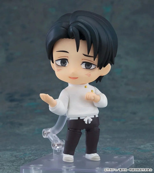 Jujutsu Kaisen Nendoroid Action Figure Yuta Okkotsu: Execution Ver. 10 cm 4580828671799